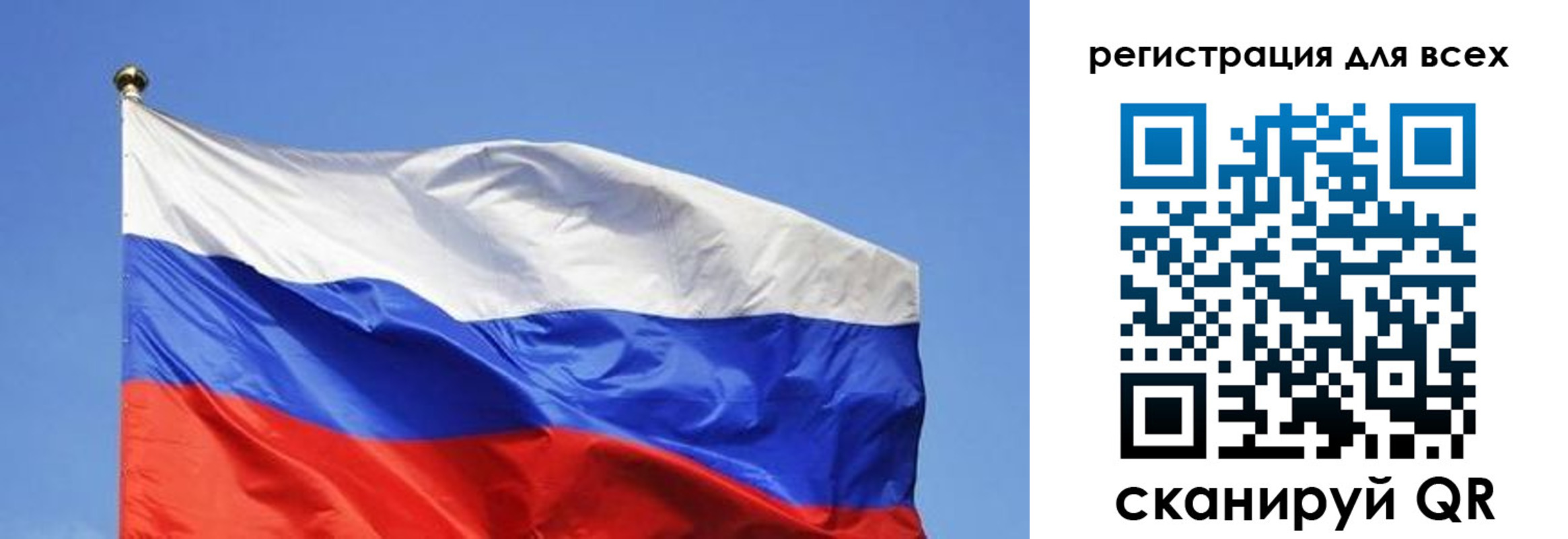 пропишу в квартире в Кувшиново